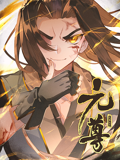 汗汗漫画免费体验新番上线